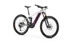 Mondraker DUSK SE 2022 -Fahrräder Geschaft 1638455231 2600 61a8d7bf020ad863656886 dusk rr d
