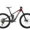 TREK Fuel EX 8 Gen 5 2023 -Fahrräder Geschaft fuelex8xt 21 29457 a primary