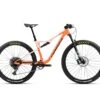 Orbea OIZ H20 MTB 2023 -Fahrräder Geschaft n233ttcc n4 side oiz h20 1